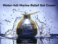 Kem Dưỡng Su:m37 Water-full Marine Relief Gel Cream