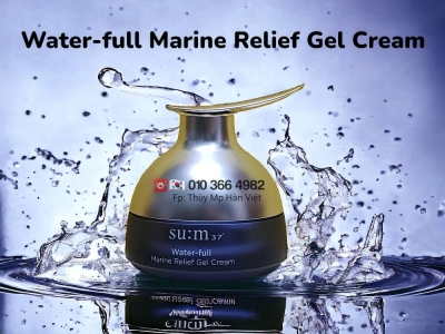 Kem Dưỡng Su:m37 Water-full Marine Relief Gel Cream