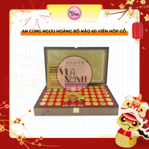 An Cung Ngưu Hoàng Hoàn Bổ Não 60 viên Hộp Gỗ Hàn Quốc