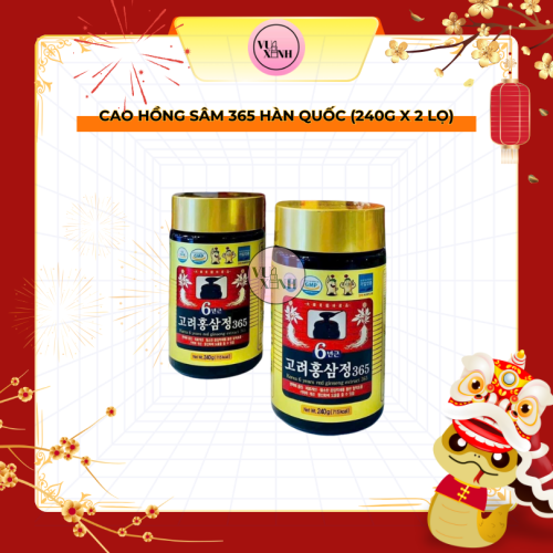 Cao Hồng Sâm 365 Hàn Quốc (240g x 2 lọ)