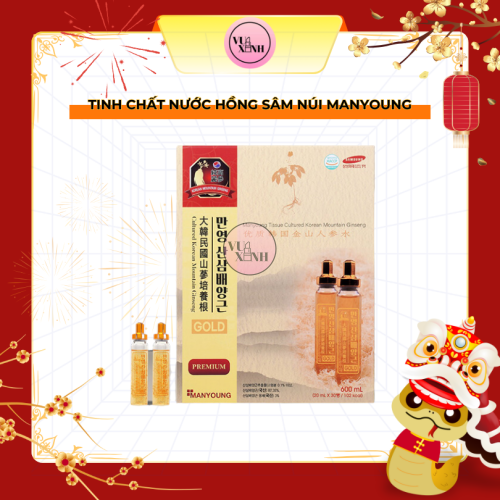 Tinh Chất Nước Hồng Sâm Núi Manyoung Hộp 30 Ống x 20ml