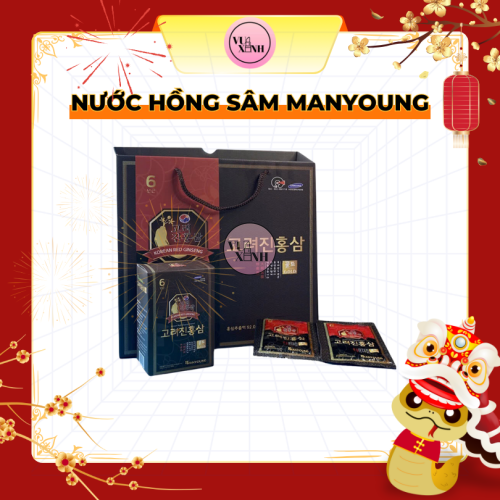 Nước Hồng Sâm Manyoung Korean Red Ginseng Extract 