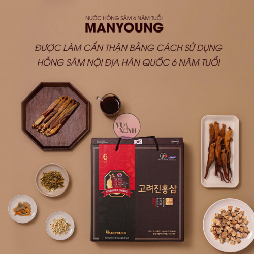 Nước Hồng Sâm Manyoung Korean Red Ginseng Extract 