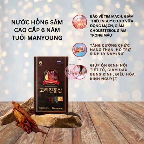 Nước Hồng Sâm Manyoung Korean Red Ginseng Extract 