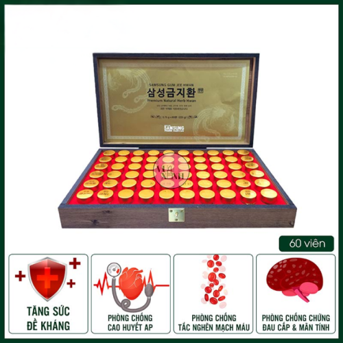 An Cung Ngưu Hoàng Hoàn Bổ Não 60 viên Hộp Gỗ Hàn Quốc
