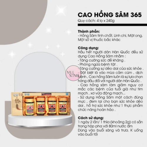 Cao Hồng Sâm 365 Hàn Quốc (240g x 4 lọ)