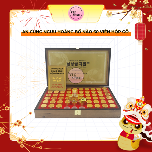 An Cung Ngưu Hoàng Hoàn Bổ Não 60 viên Hộp Gỗ Hàn Quốc