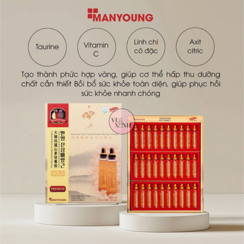 Tinh Chất Nước Hồng Sâm Núi Manyoung Hộp 30 Ống x 20ml